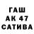 МДМА кристаллы Umberto Falabra