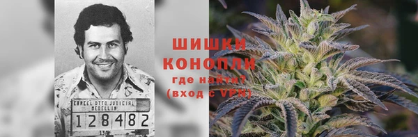MESCALINE Костерёво