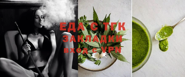 дурь Козловка