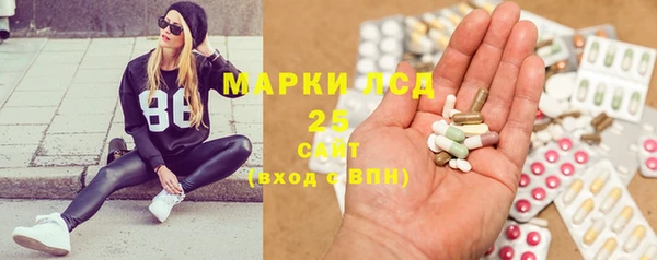 метадон Козельск