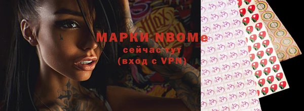 метадон Козельск