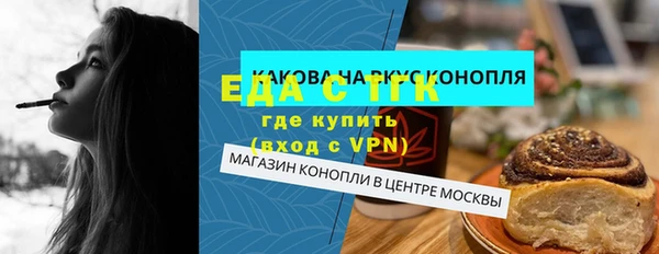дурь Козловка