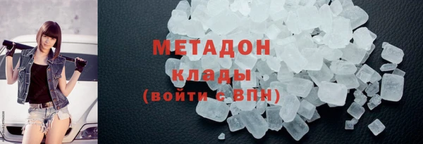 бутират Кодинск