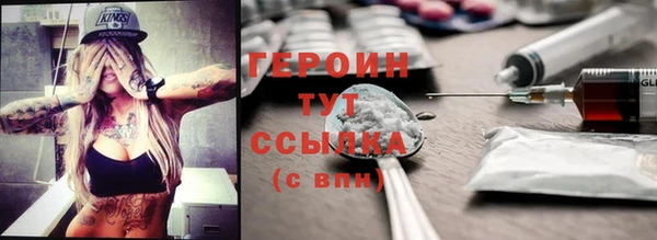 дурь Козловка