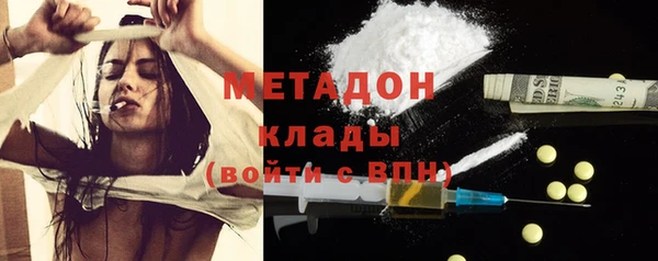 дурь Козловка