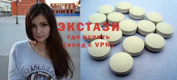 соль курить ск Корсаков