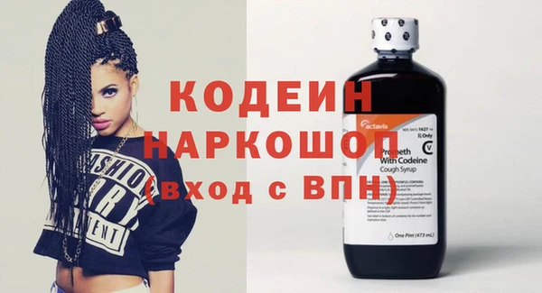 метадон Козельск