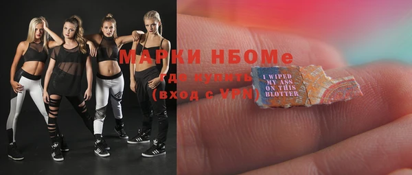 дурь Козловка