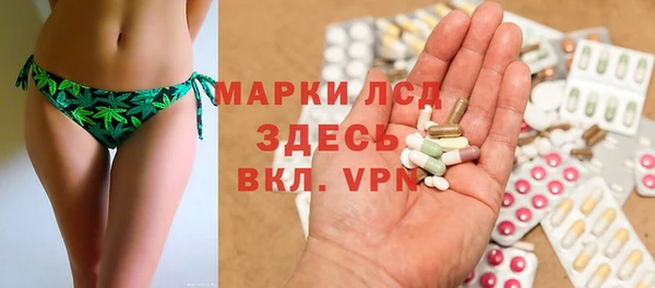 дурь Козловка
