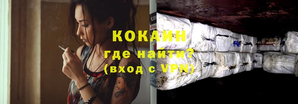 дурь Козловка
