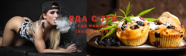 метадон Козельск