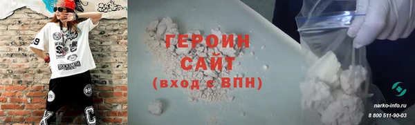 дистиллят марихуана Коряжма