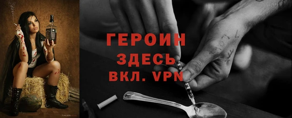 дурь Козловка