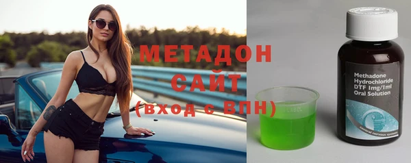 бутират Кодинск