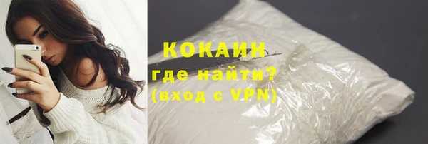 соль курить ск Корсаков