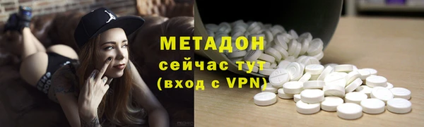дистиллят марихуана Коряжма