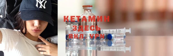 метадон Козельск