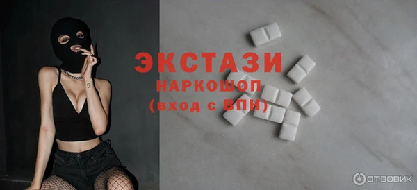 дурь Козловка