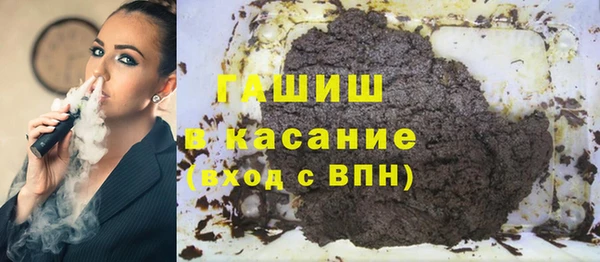 бутират Кодинск