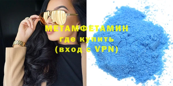 метадон Козельск