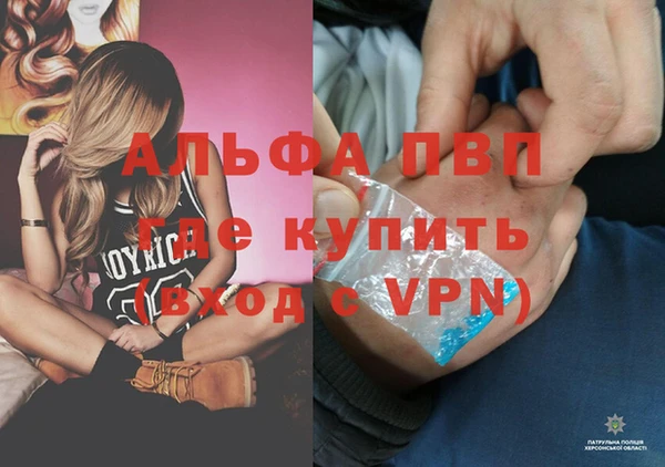 метадон Козельск