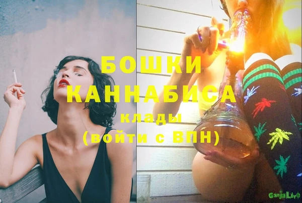 бутират Кодинск