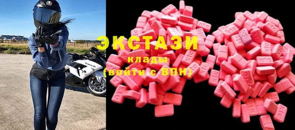 метадон Козельск