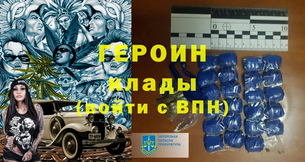 метадон Козельск