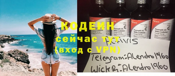 дурь Козловка