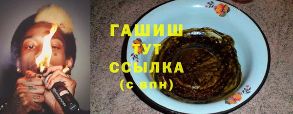MESCALINE Костерёво