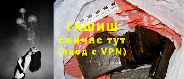 бутират Кодинск