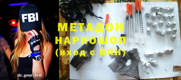 MESCALINE Костерёво