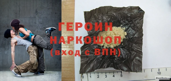 метадон Козельск