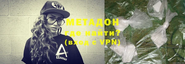 MESCALINE Костерёво
