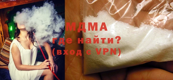 дурь Козловка