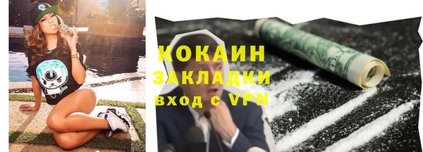 метадон Козельск